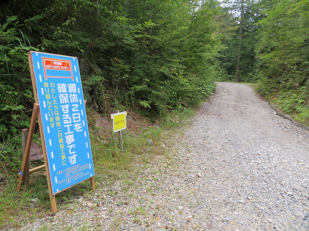 f:id:poseidonttzr:20210919045430j:plain