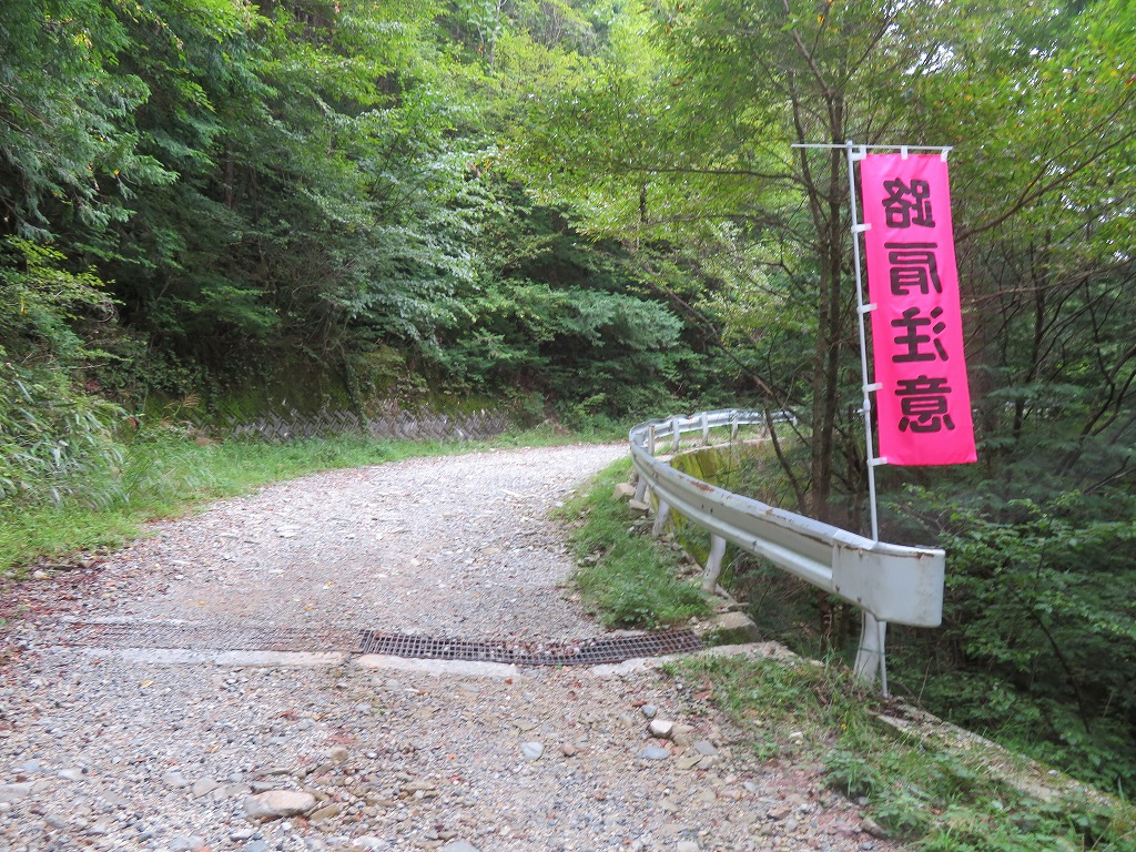 f:id:poseidonttzr:20210919045825j:plain