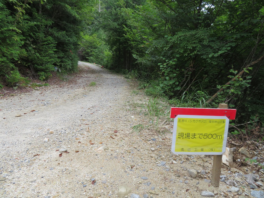 f:id:poseidonttzr:20210919061044j:plain