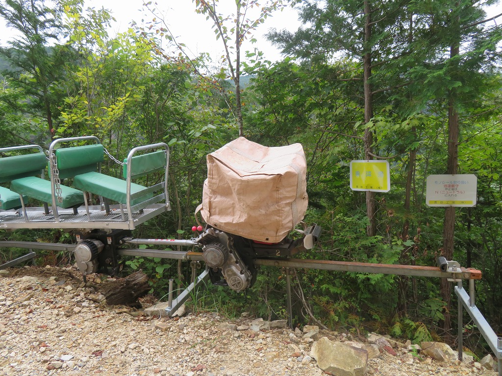 f:id:poseidonttzr:20210919062933j:plain