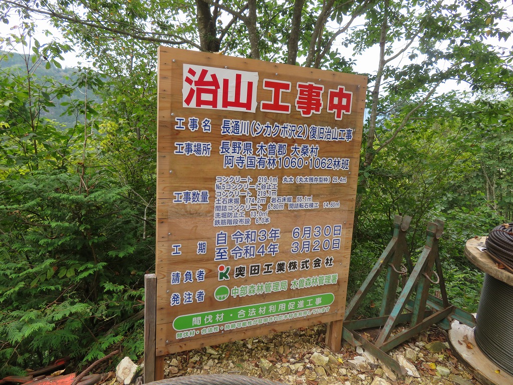 f:id:poseidonttzr:20210919063011j:plain