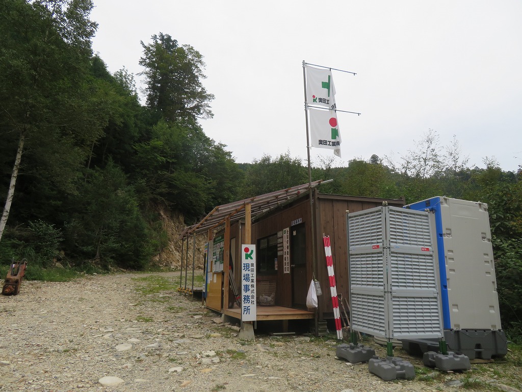 f:id:poseidonttzr:20210919065239j:plain