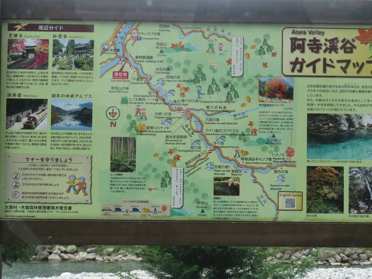 f:id:poseidonttzr:20210923083027j:plain