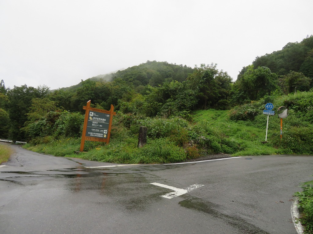 f:id:poseidonttzr:20211103141720j:plain