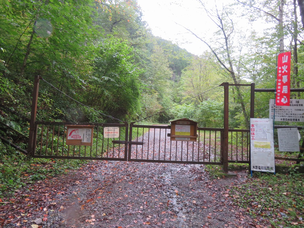 f:id:poseidonttzr:20211103142825j:plain