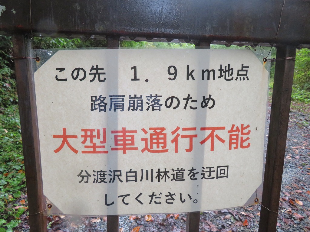 f:id:poseidonttzr:20211103143059j:plain