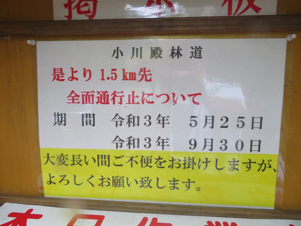 f:id:poseidonttzr:20211103143216j:plain