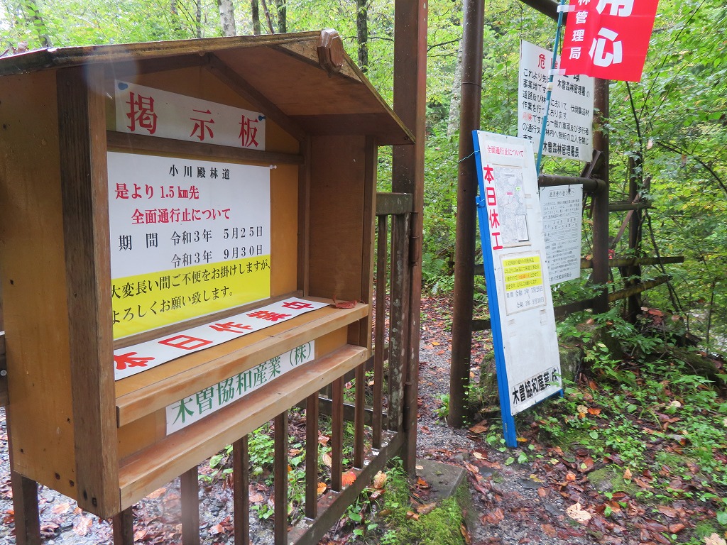 f:id:poseidonttzr:20211103143338j:plain