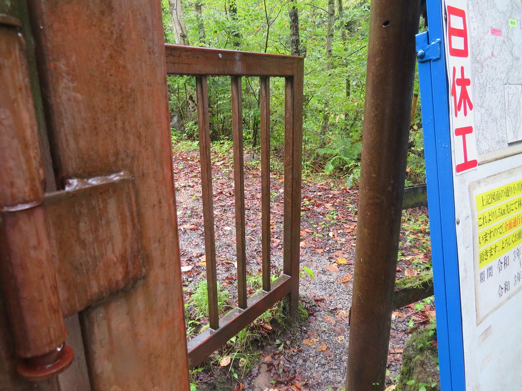 f:id:poseidonttzr:20211103143409j:plain