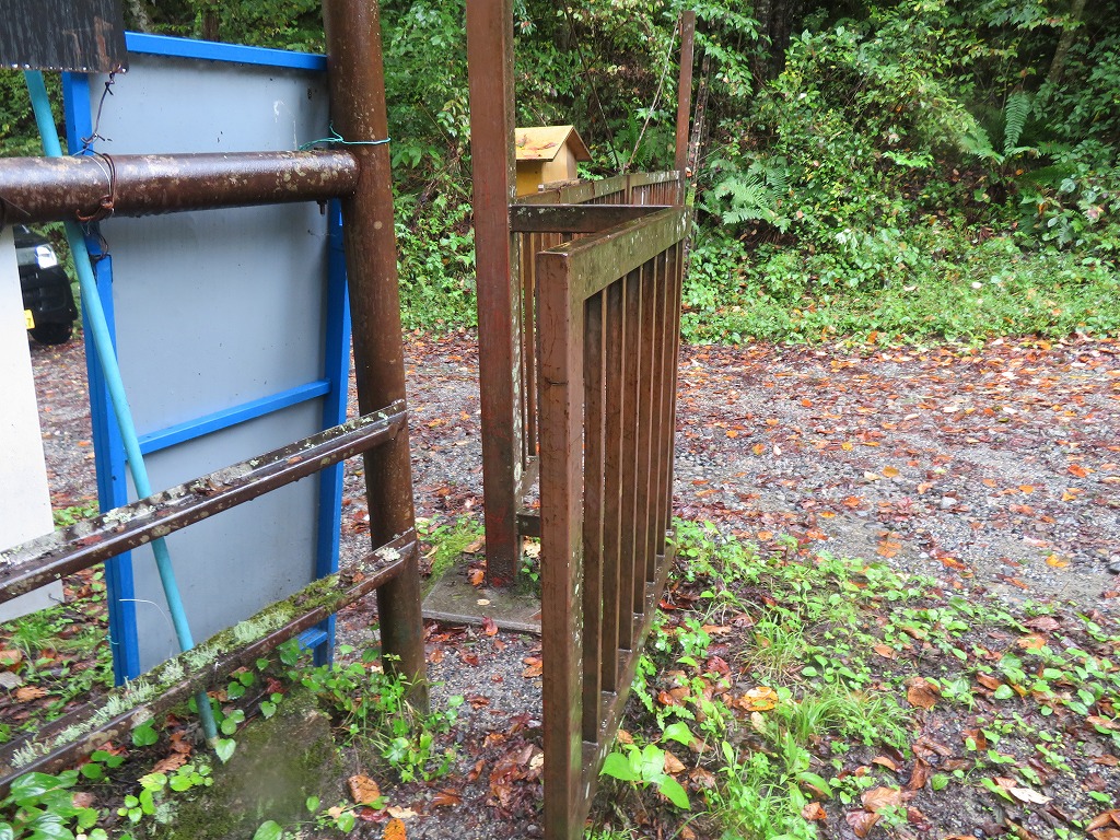 f:id:poseidonttzr:20211103143515j:plain