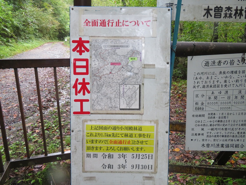 f:id:poseidonttzr:20211103143838j:plain