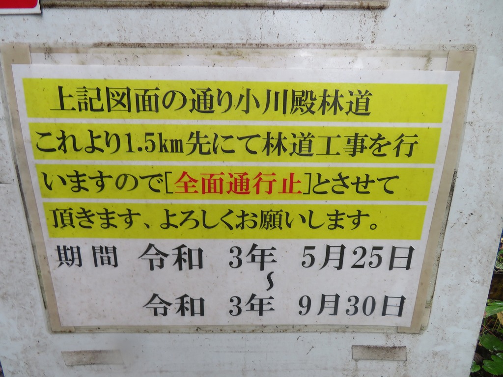 f:id:poseidonttzr:20211103143916j:plain