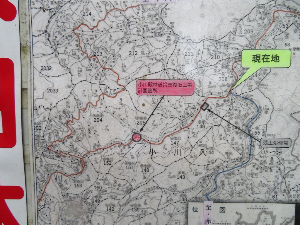 f:id:poseidonttzr:20211103143945j:plain