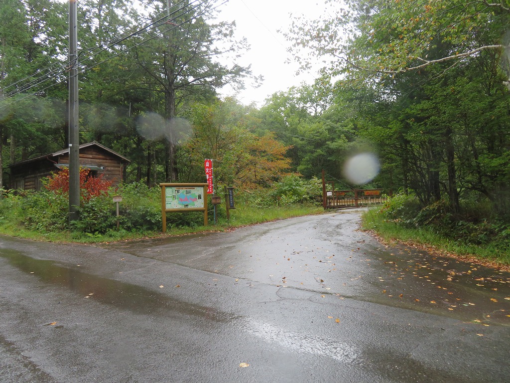 f:id:poseidonttzr:20211105140529j:plain