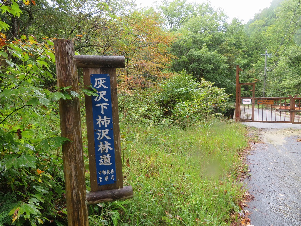 f:id:poseidonttzr:20211105141211j:plain