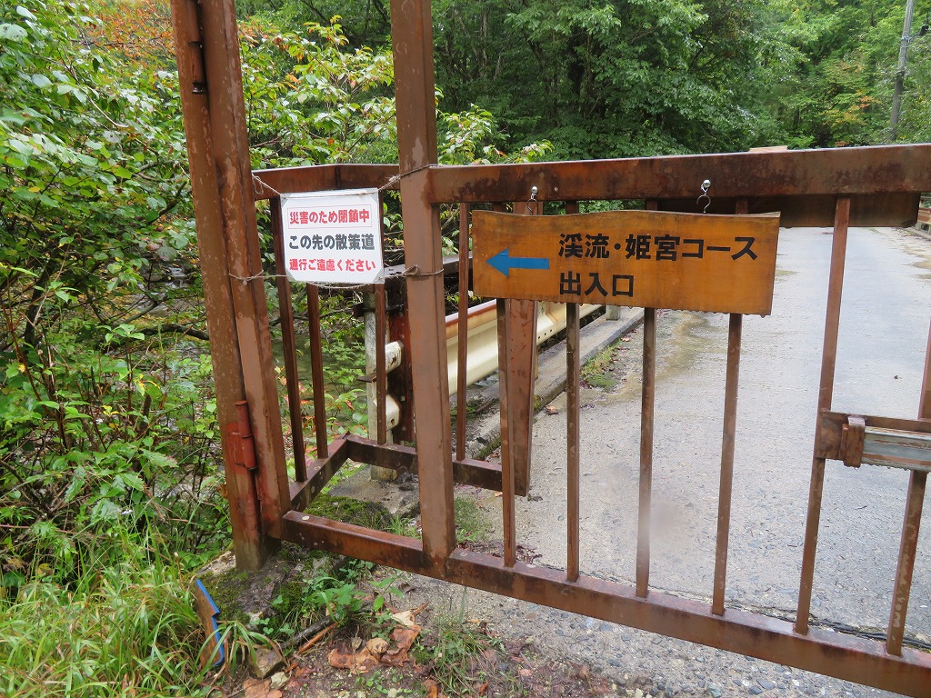 f:id:poseidonttzr:20211105142931j:plain