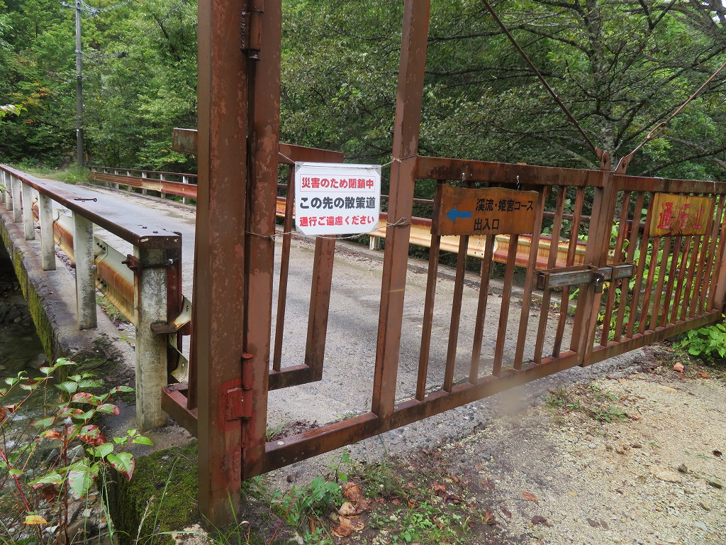 f:id:poseidonttzr:20211105143033j:plain