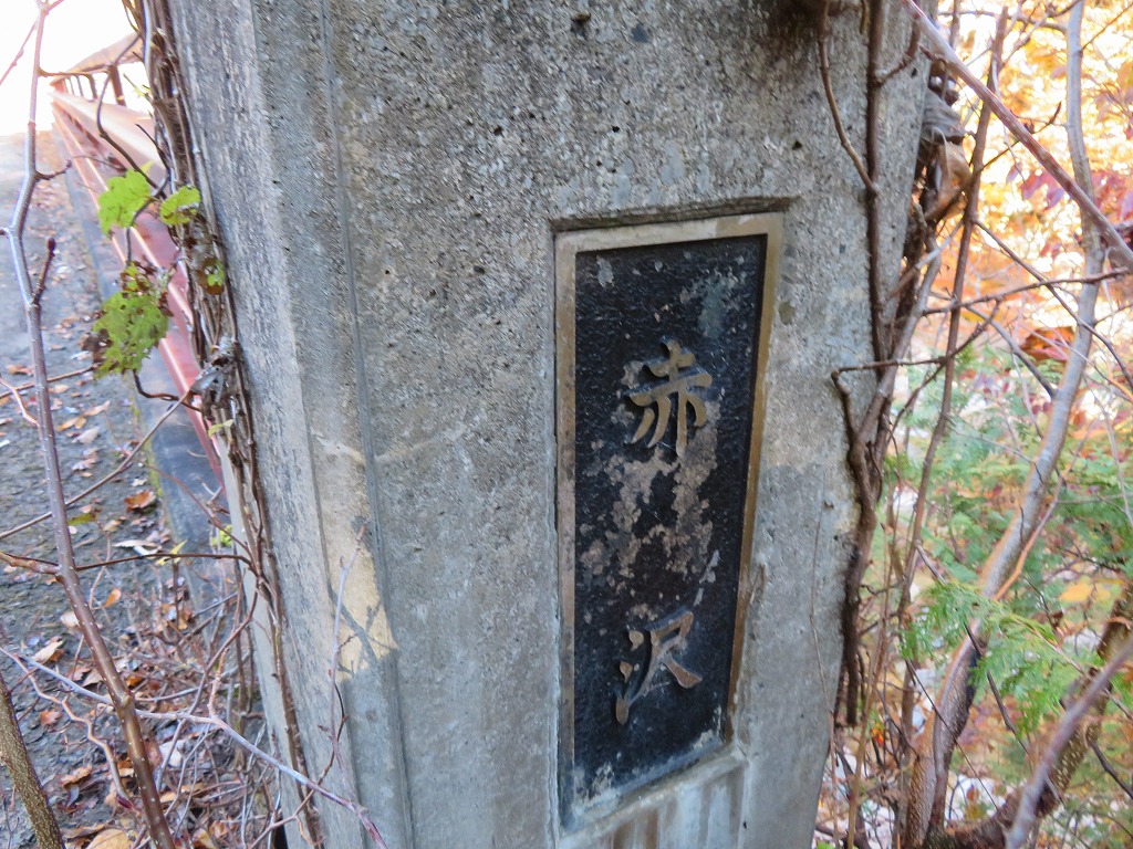 f:id:poseidonttzr:20211110141736j:plain