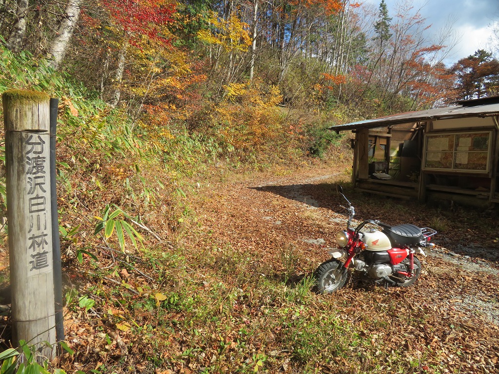 f:id:poseidonttzr:20211207135735j:plain