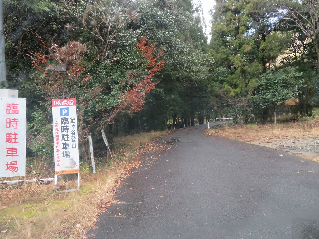 f:id:poseidonttzr:20211224173722j:plain