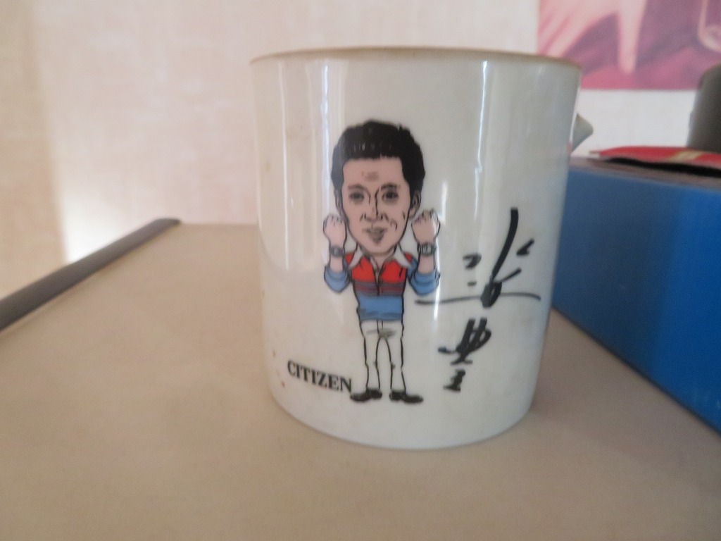 f:id:poseidonttzr:20220120130307j:plain