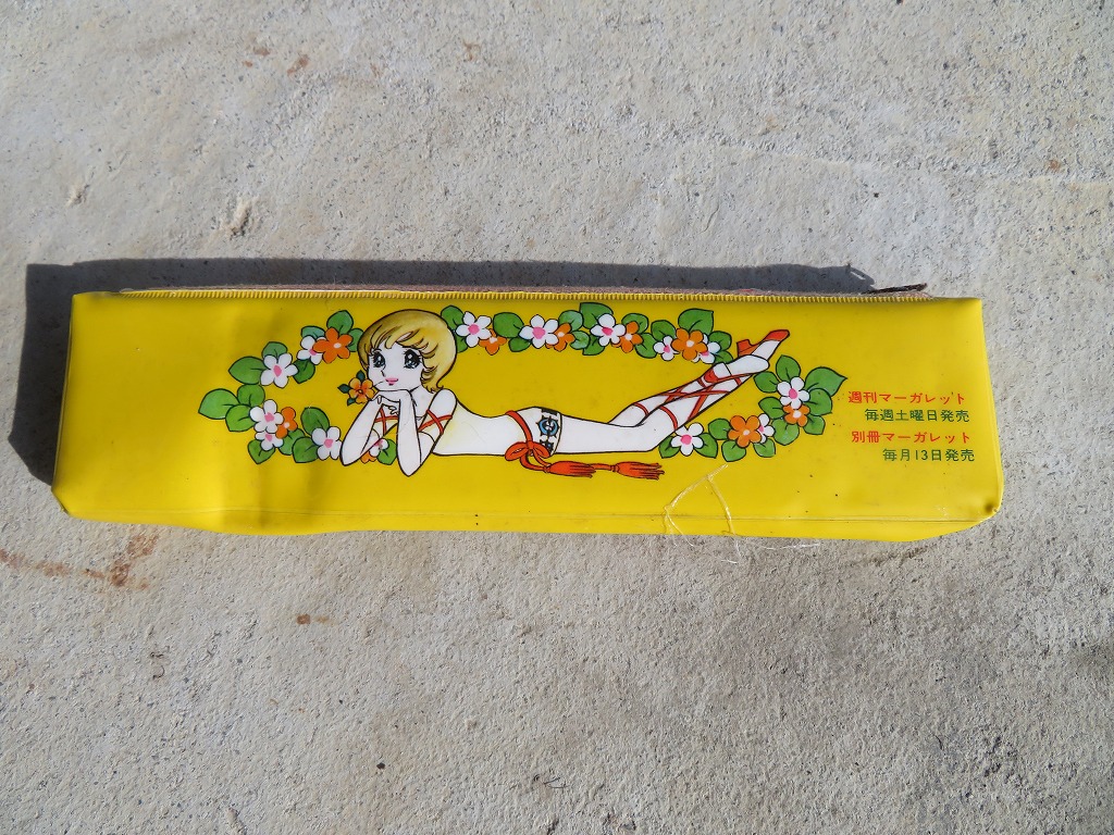 f:id:poseidonttzr:20220120131908j:plain