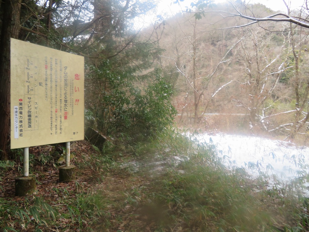 f:id:poseidonttzr:20220121164552j:plain