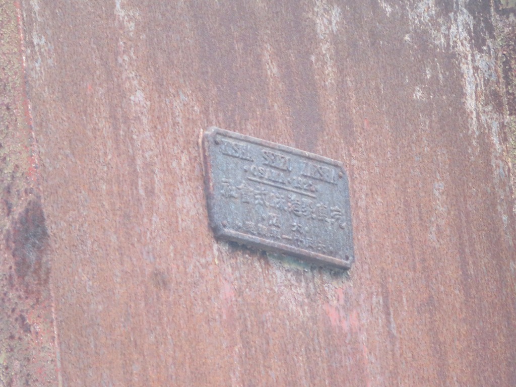 f:id:poseidonttzr:20220201171229j:plain