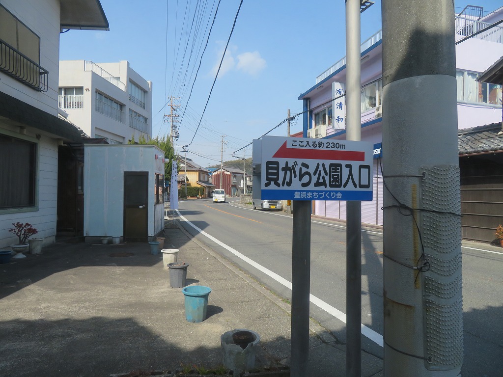 f:id:poseidonttzr:20220325163516j:plain