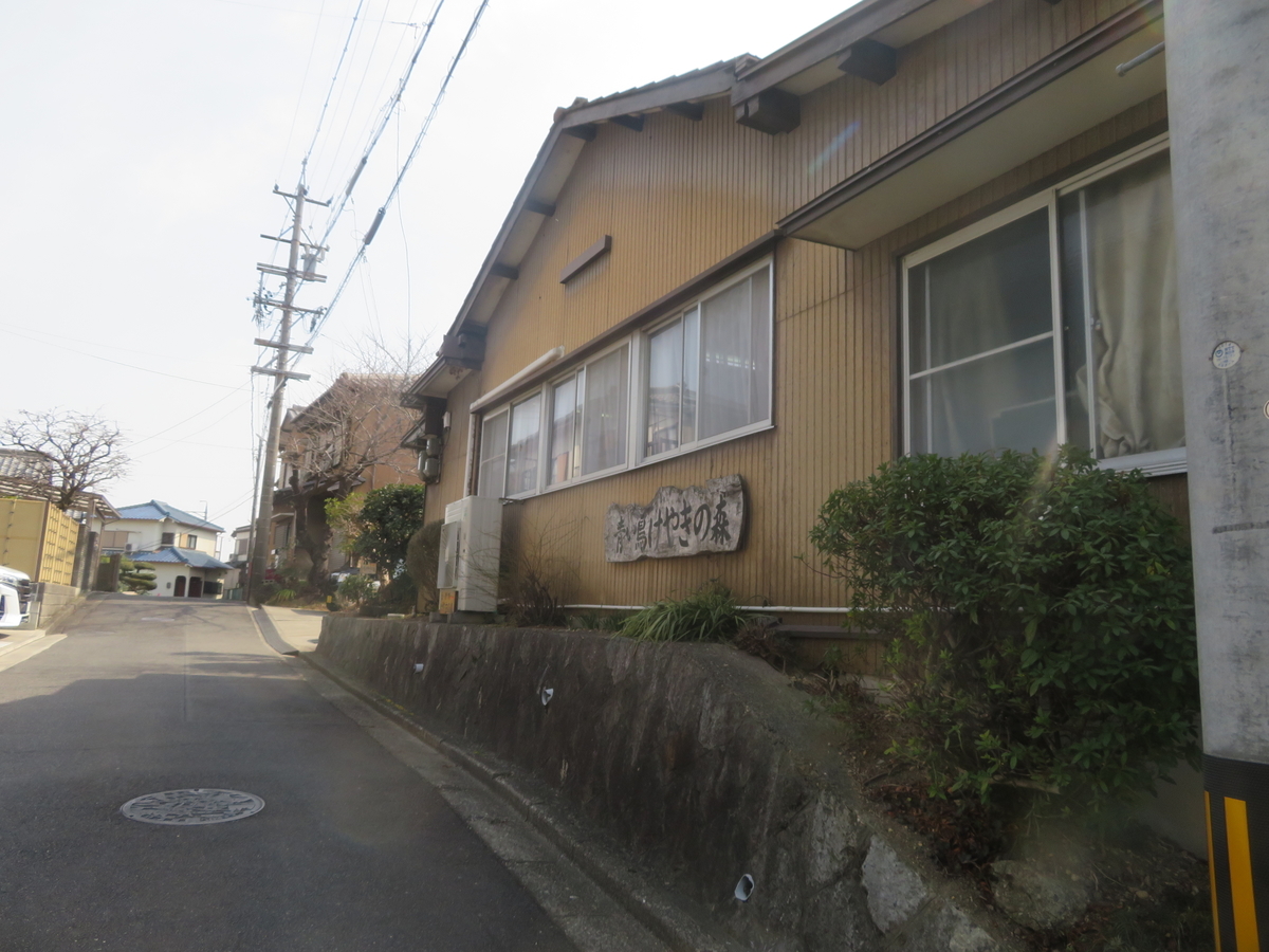 f:id:poseidonttzr:20220401142519j:plain