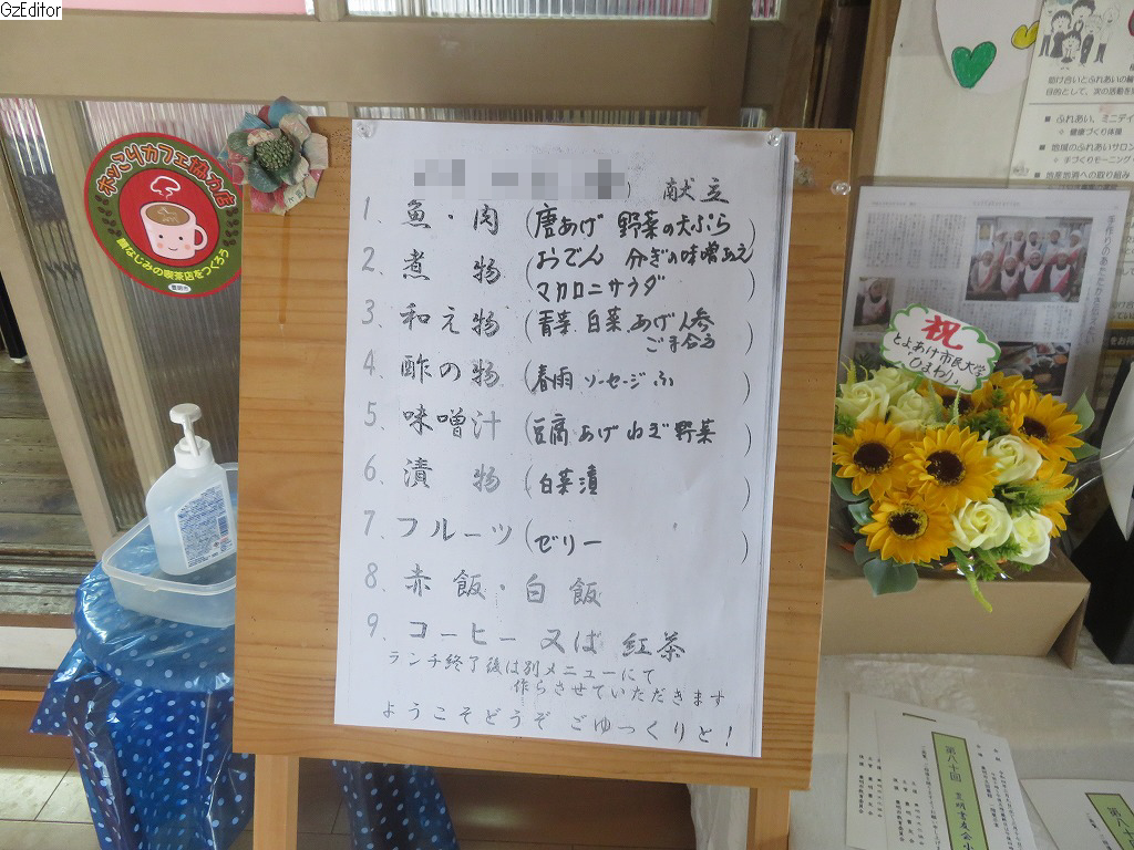 f:id:poseidonttzr:20220401151420j:plain