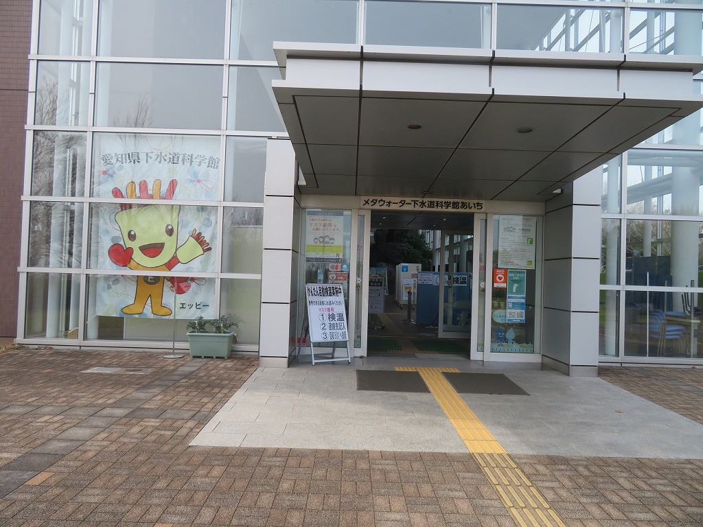 f:id:poseidonttzr:20220410150259j:plain