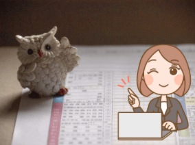 まとめ:ココナラやアフィリエイトで収入が見込まれたら、税金を意識しよう!