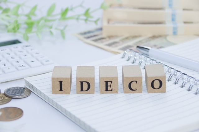 iDeCoの概要