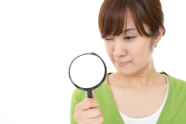 中立な立場かどうか見分ける方法