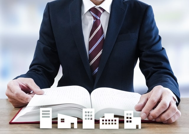 火災保険申請サポートとは