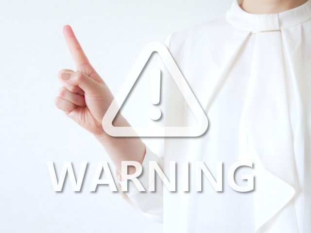 まとめ：申請サポートは違法ではないが悪徳業者には気を付けよう！