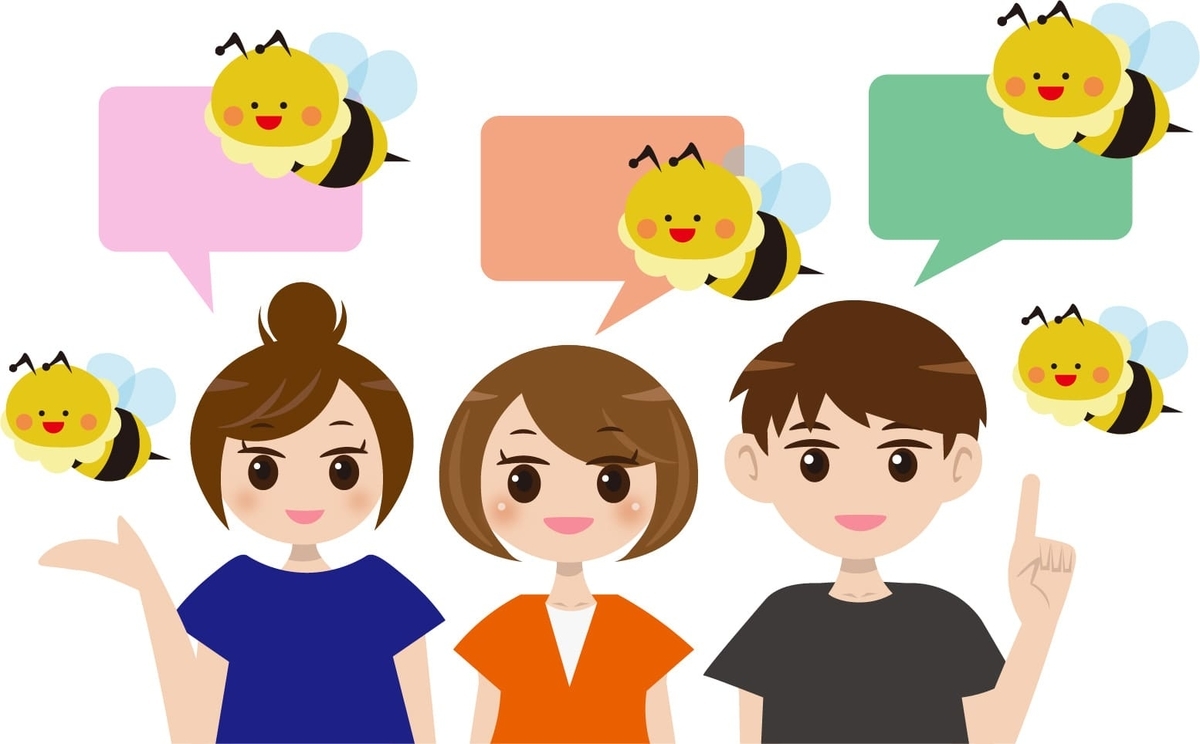 「イラストAC」の評判・口コミ