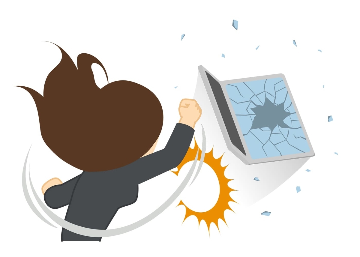 ワザと壊して火災保険金を請求した場合