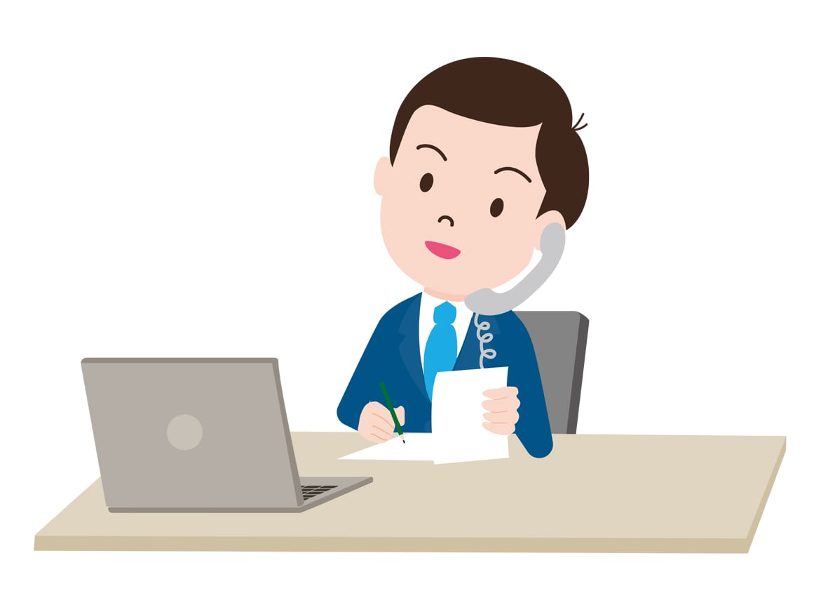 無申告がばれる原因⑧ 税務署独自の情報収集