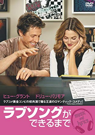 f:id:posidas:20190111164517j:plain