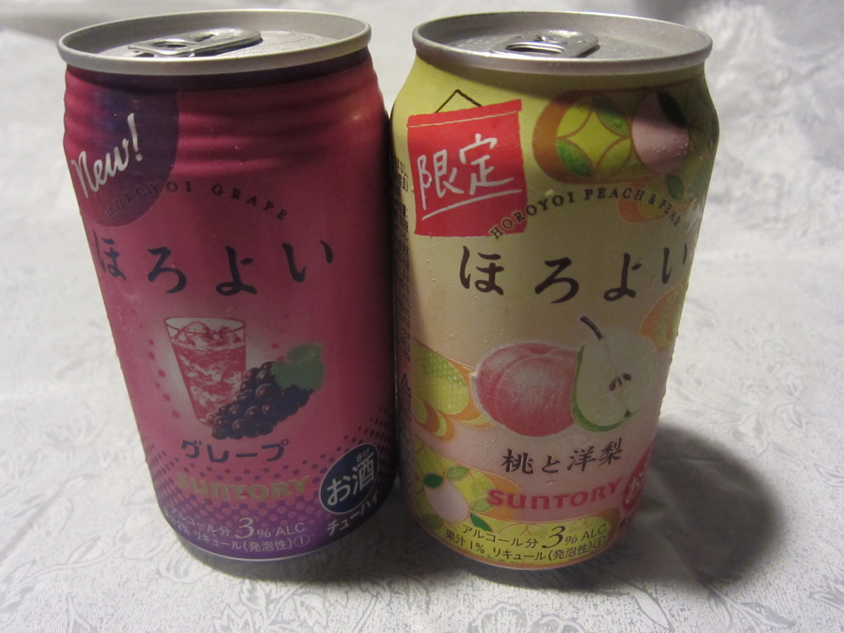 f:id:posidiary:20210819205137j:plain