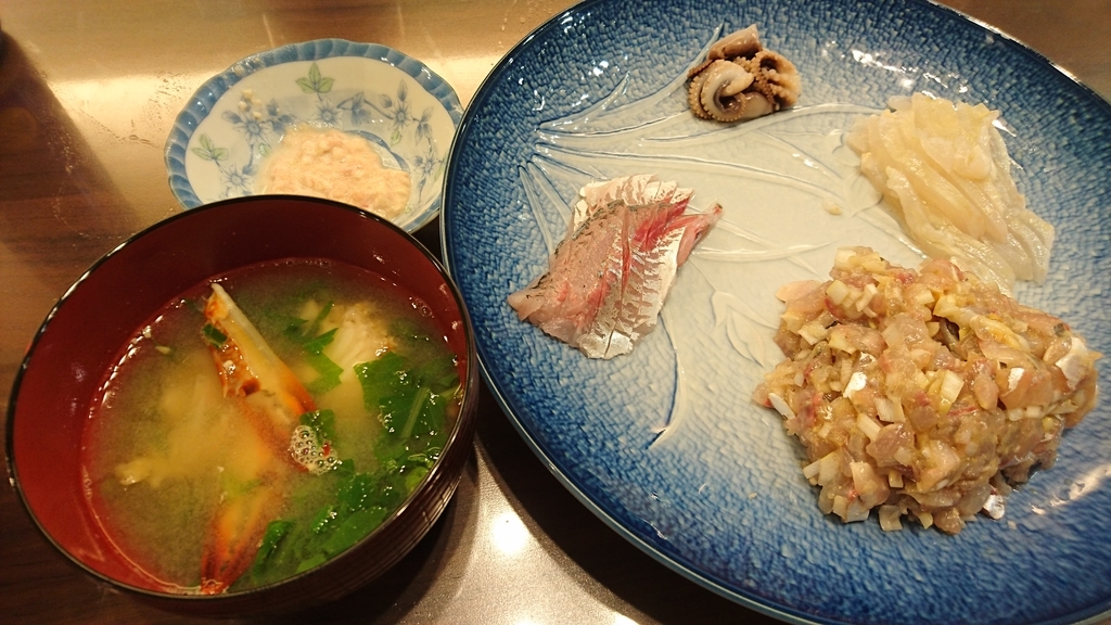f:id:positime:20181030222540j:plain