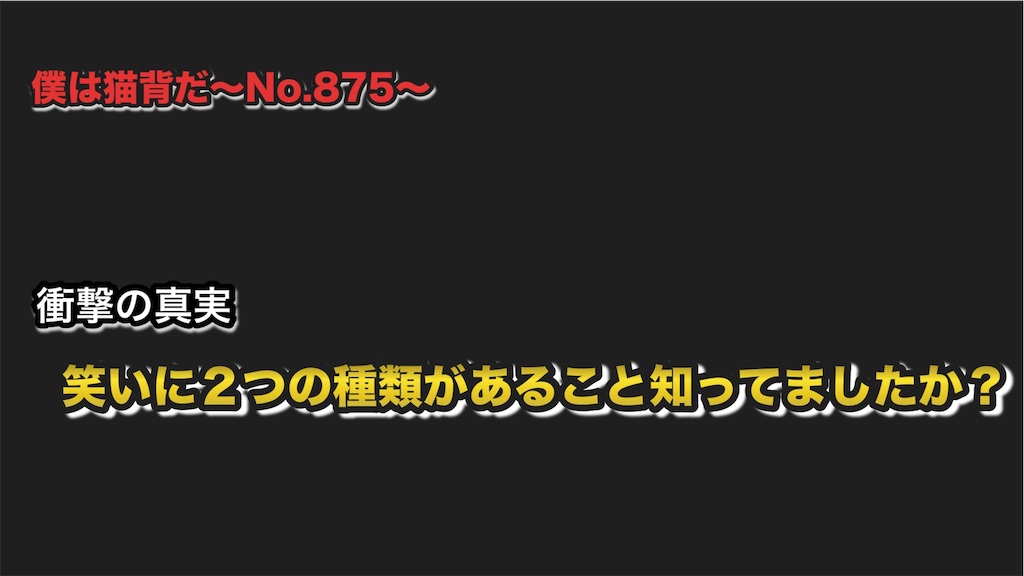 f:id:positivekin19820525:20210723084930j:image f:id:positivekin19820525:20210723084930j:image