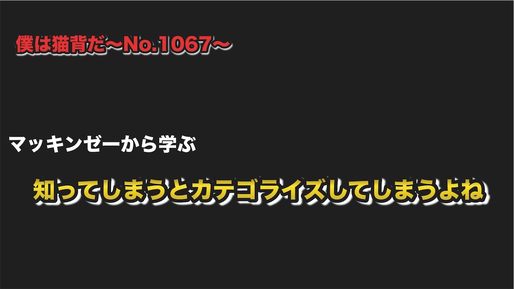 f:id:positivekin19820525:20220131110947j:image f:id:positivekin19820525:20220131110947j:image