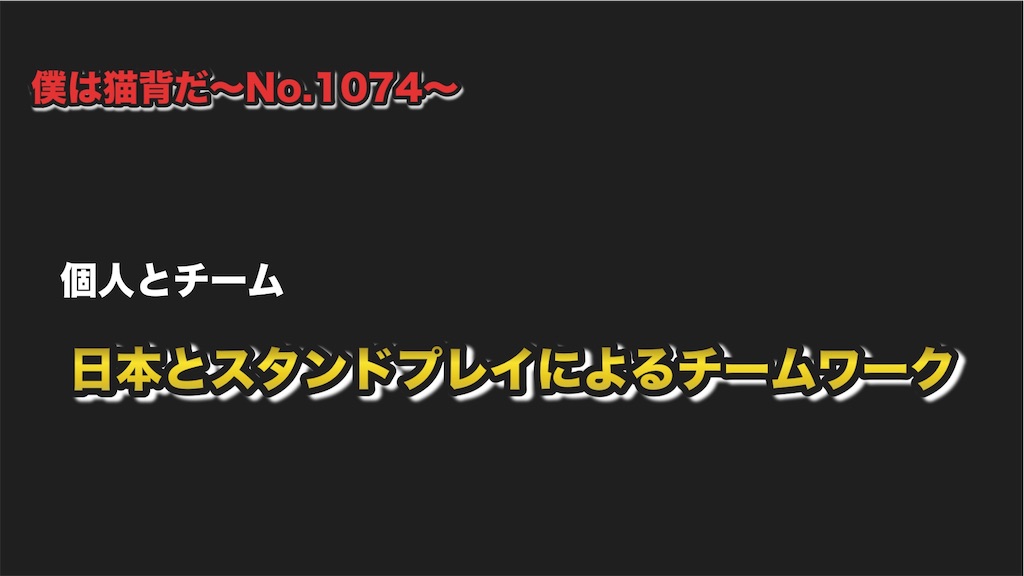 f:id:positivekin19820525:20220207113009j:image f:id:positivekin19820525:20220207113009j:image
