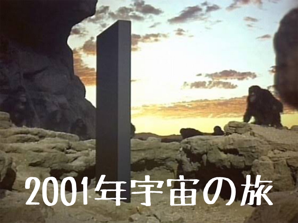 f:id:positiveossan:20201125165916j:image
