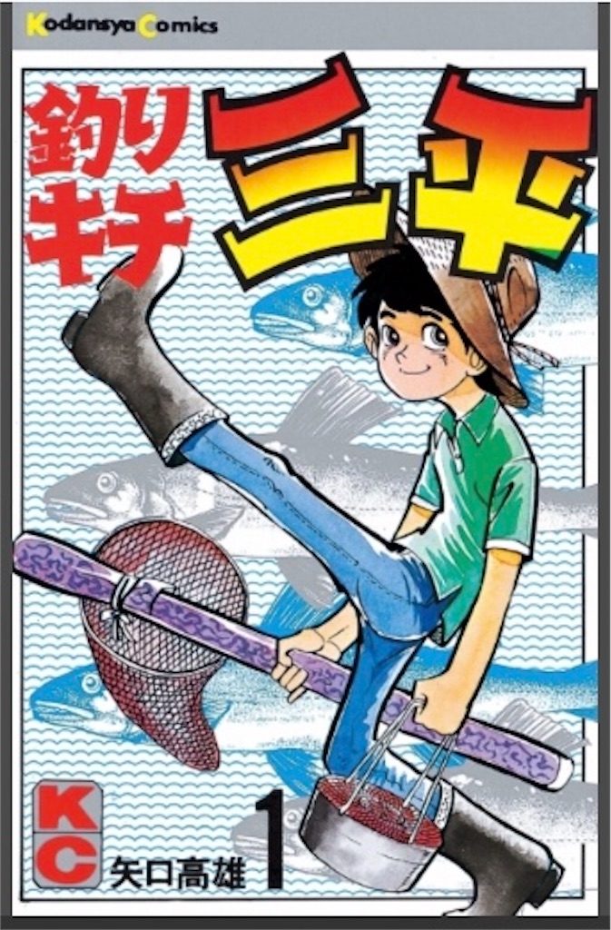 f:id:positiveossan:20201126065726j:image