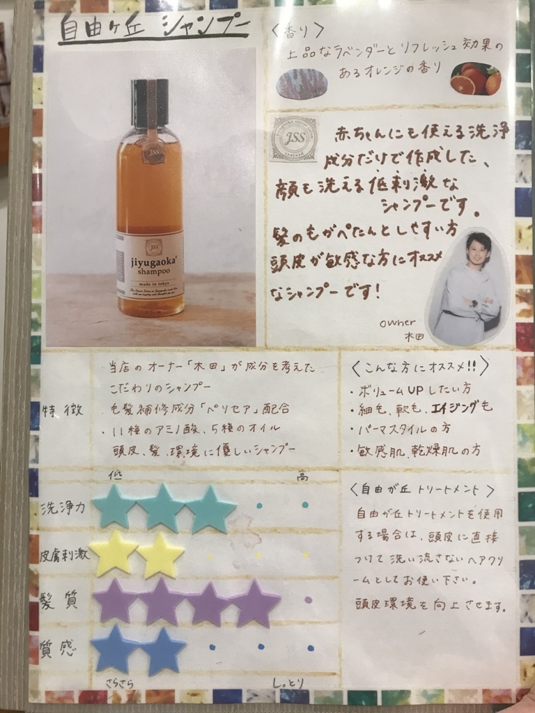 f:id:positivethinkingood:20180218155957j:plain f:id:positivethinkingood:20180218155957j:plain