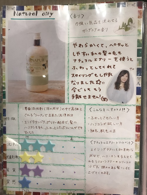f:id:positivethinkingood:20180218160308j:plain f:id:positivethinkingood:20180218160308j:plain
